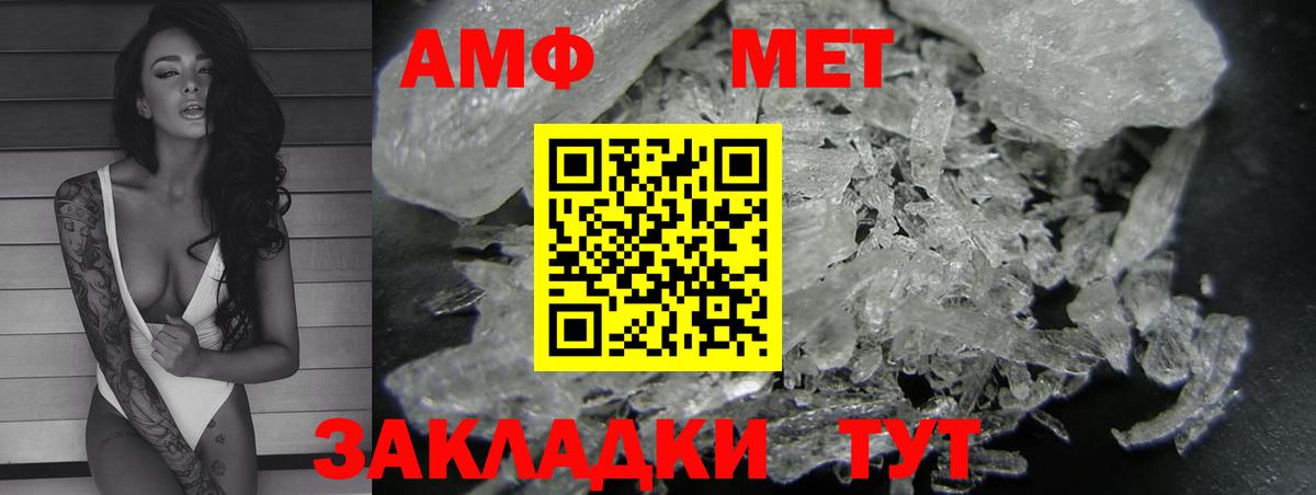 ЭКСТАЗИ  ГАШИШ  Вход с VPN  Новый Уренгой  Лсд 25  Мефедрон кристаллы  Cocaine  МАРИХУАНА  Alpha PVP СОЛЬ кристаллы 
