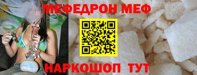 индика Свободный