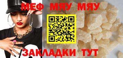 марки nbome Северобайкальск
