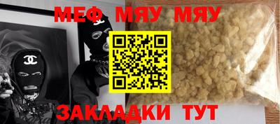 индика Свободный