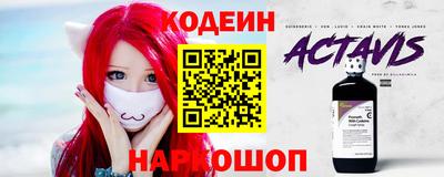 индика Свободный