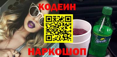 марихуана Севастополь