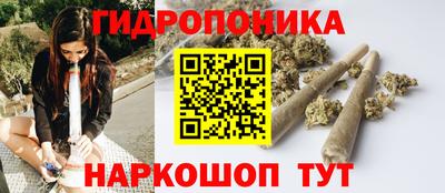 марки nbome Северобайкальск