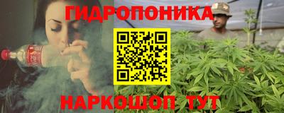 амфетамин Славгород