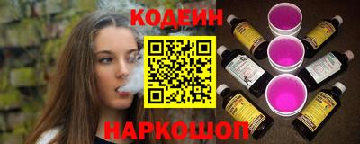 индика Свободный