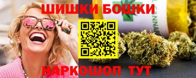 индика Свободный