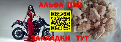 индика Свободный