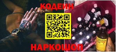 индика Свободный