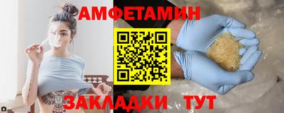 индика Свободный