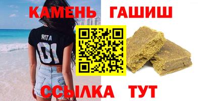 индика Свободный