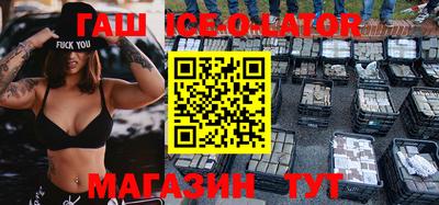 индика Свободный