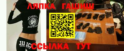 индика Свободный