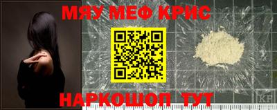 марки nbome Северобайкальск