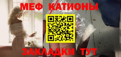 марки nbome Северобайкальск