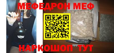 индика Свободный