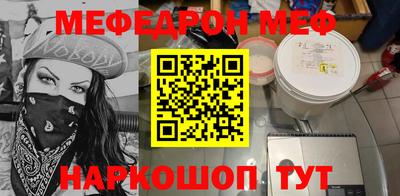 индика Свободный