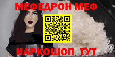 индика Свободный